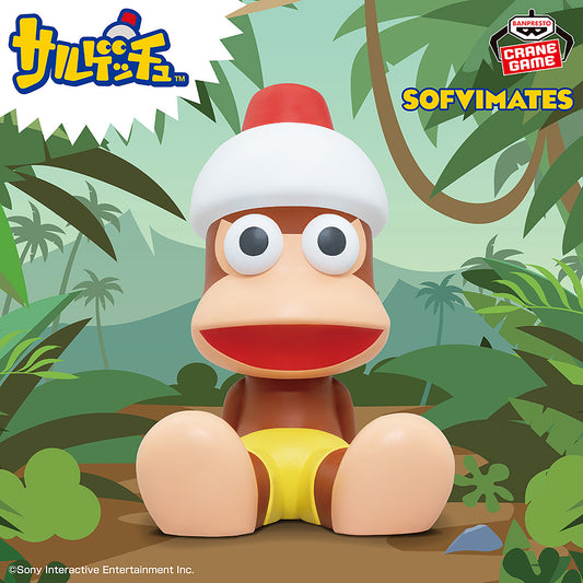 Banpresto Crane Game Ape Escape Pipo Monkey SOFVIMATES Figure main product photo