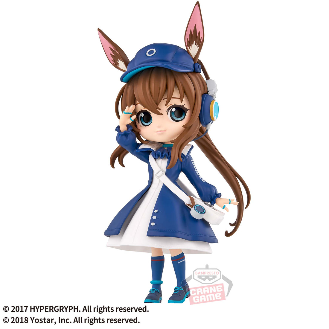 Banpresto Crane Game Arknights Amiya Newspaper Delivery Version Q posket Figure alternate product photo 2