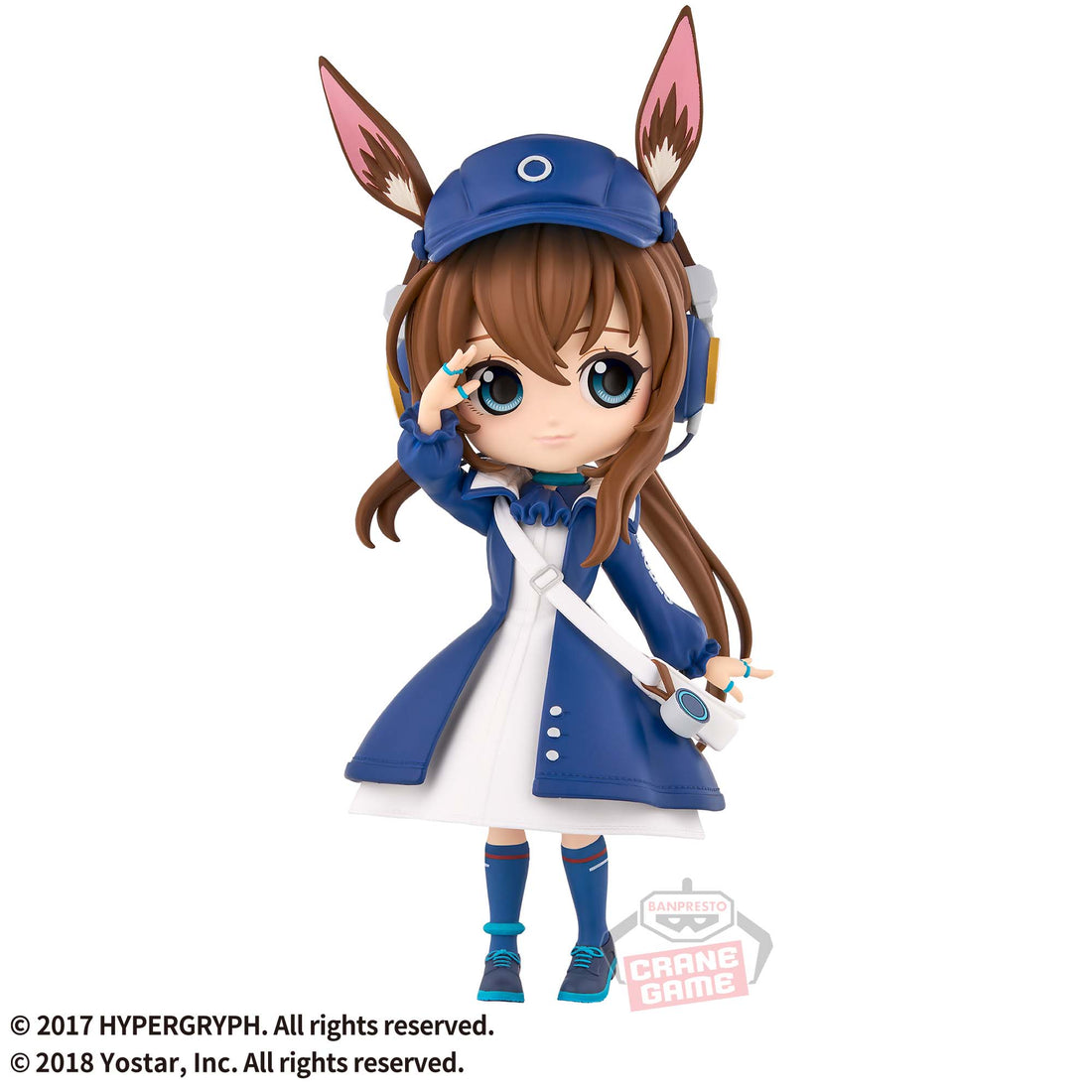 Banpresto Crane Game Arknights Amiya Newspaper Delivery Version Q posket Figure alternate product photo 3