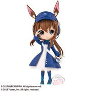 Banpresto Crane Game Arknights Amiya Newspaper Delivery Version Q posket Figure alternate product photo 3