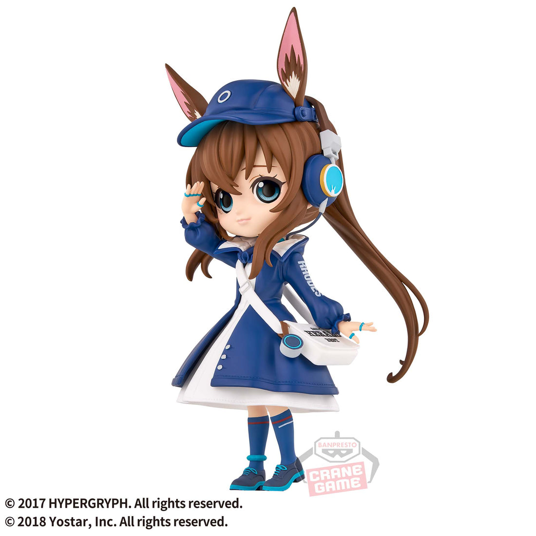 Banpresto Crane Game Arknights Amiya Newspaper Delivery Version Q posket Figure alternate product photo 4