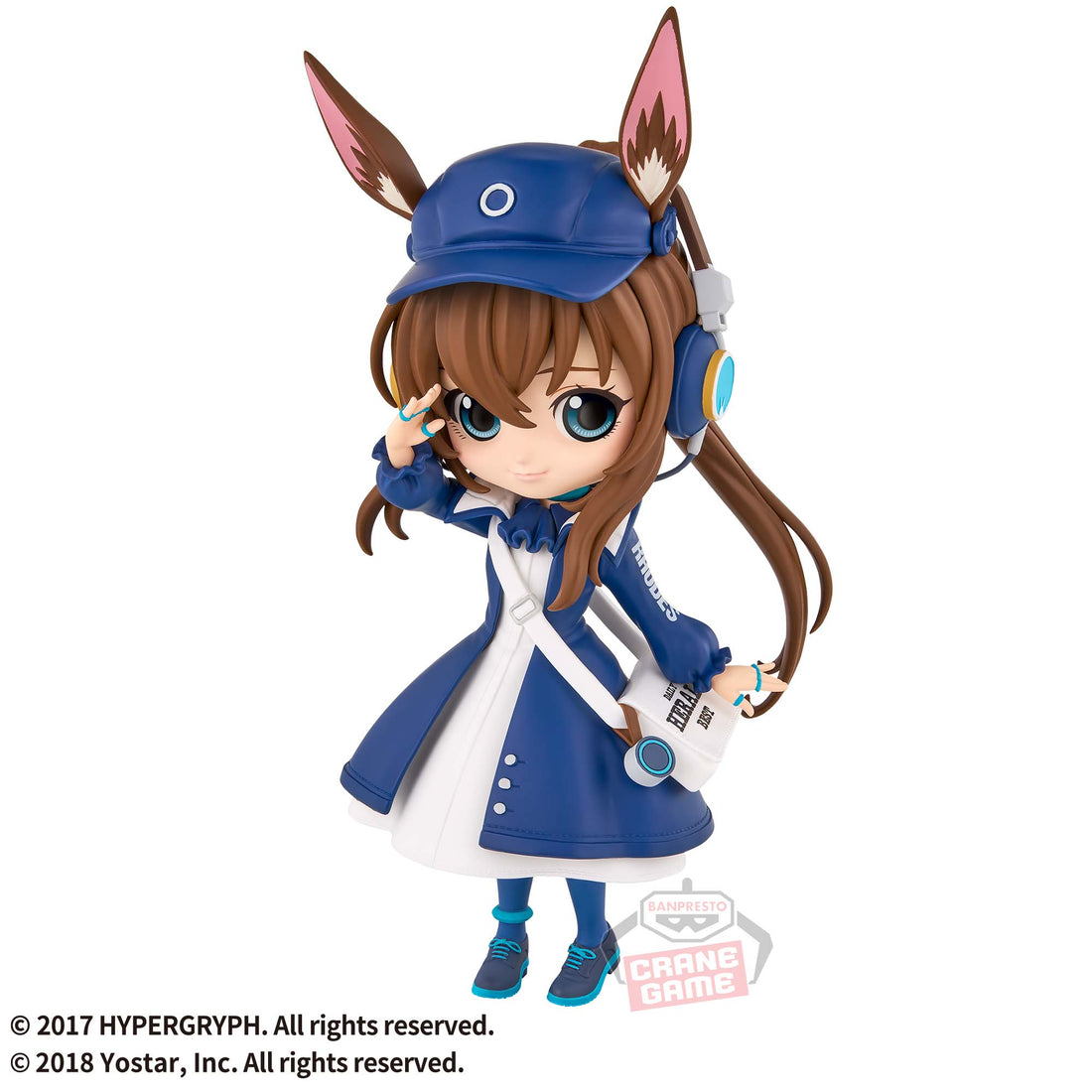 Banpresto Crane Game Arknights Amiya Newspaper Delivery Version Q posket Figure alternate product photo 5