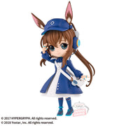 Banpresto Crane Game Arknights Amiya Newspaper Delivery Version Q posket Figure main product photo