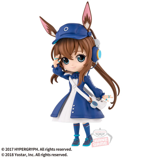 Banpresto Crane Game Arknights Amiya Newspaper Delivery Version Q posket Figure main product photo