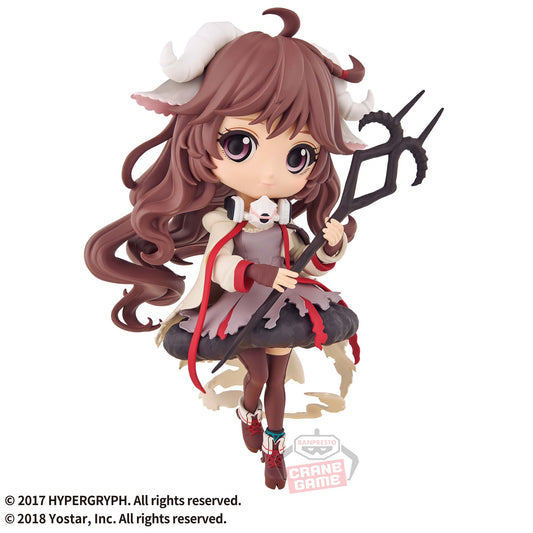 Banpresto Crane Game Arknights Eyjafjalla Q posket Figure main product photo