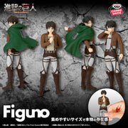 Banpresto Crane Game Attack on Titan Eren Yeager and Levi Ackerman Figuno Figure main product photo