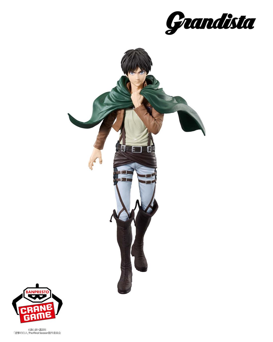 Banpresto Crane Game Attack on Titan Eren Yeager Grandista Figure alternate product photo 2