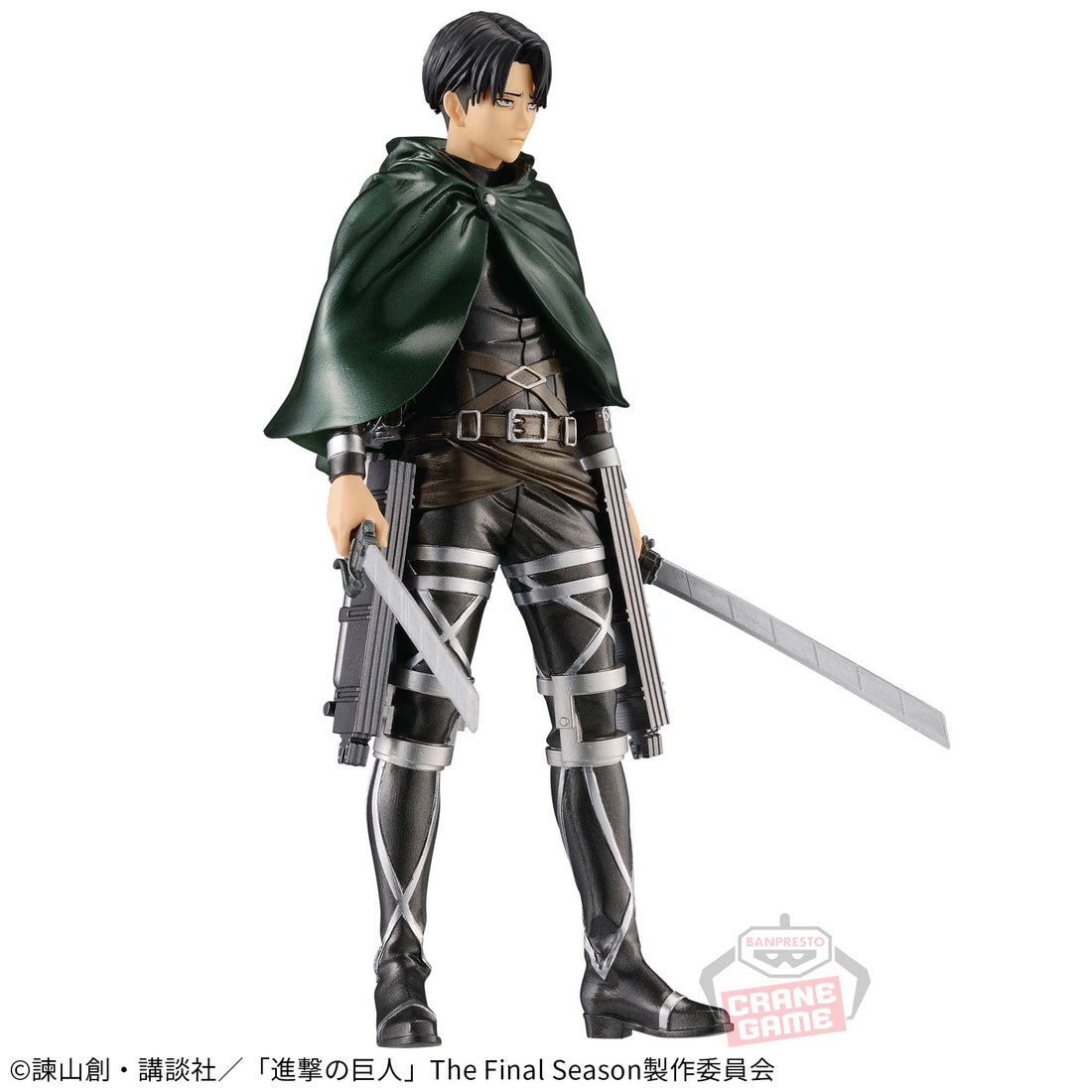 Banpresto Crane Game Attack on Titan Levi Ackerman 10th Anniversary Figure alternate product photo 2