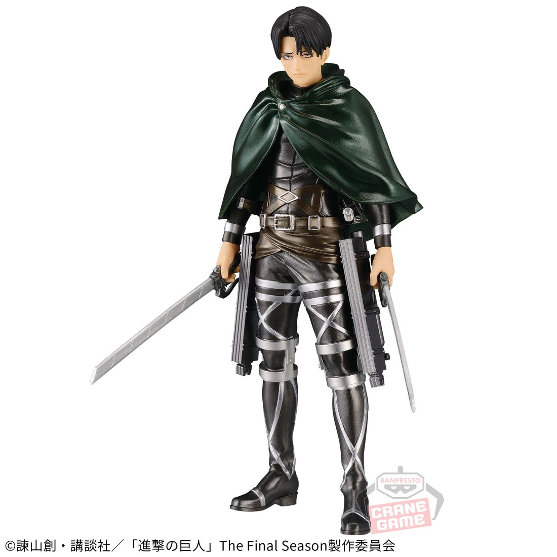 Banpresto Crane Game Attack on Titan Levi Ackerman 10th Anniversary Figure main product photo