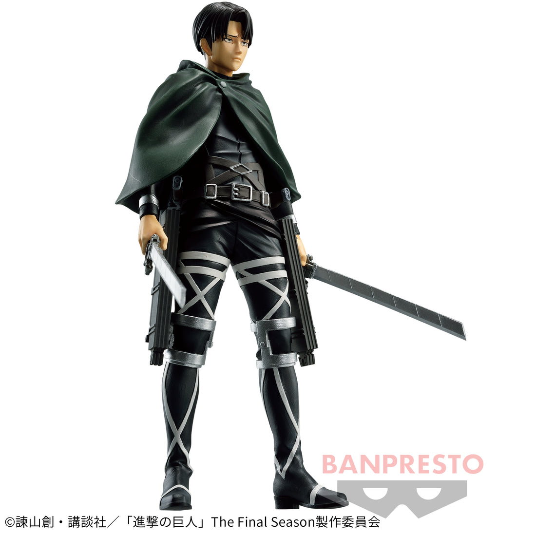 Banpresto Crane Game Attack on Titan Levi Ackerman The Final Season Special Figure alternate product photo 2