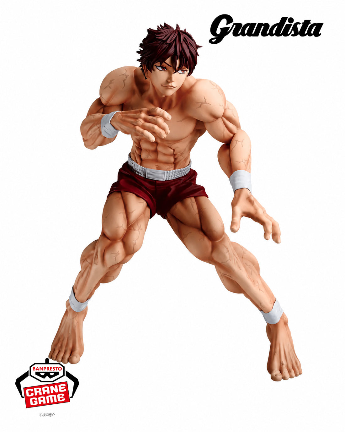 Banpresto Crane Game Baki the Grappler Baki Hanma Grandista Figure alternate product photo 2