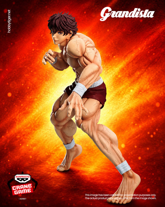 Banpresto Crane Game Baki the Grappler Baki Hanma Grandista Figure main product photo