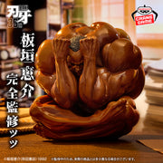 Banpresto Crane Game Baki the Grappler Baki Hanma Spherical Defense Figure alternate product photo 2
