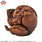 Banpresto Crane Game Baki the Grappler Baki Hanma Spherical Defense Figure alternate product photo 7