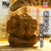 Banpresto Crane Game Baki the Grappler Baki Hanma Spherical Defense Figure main product photo