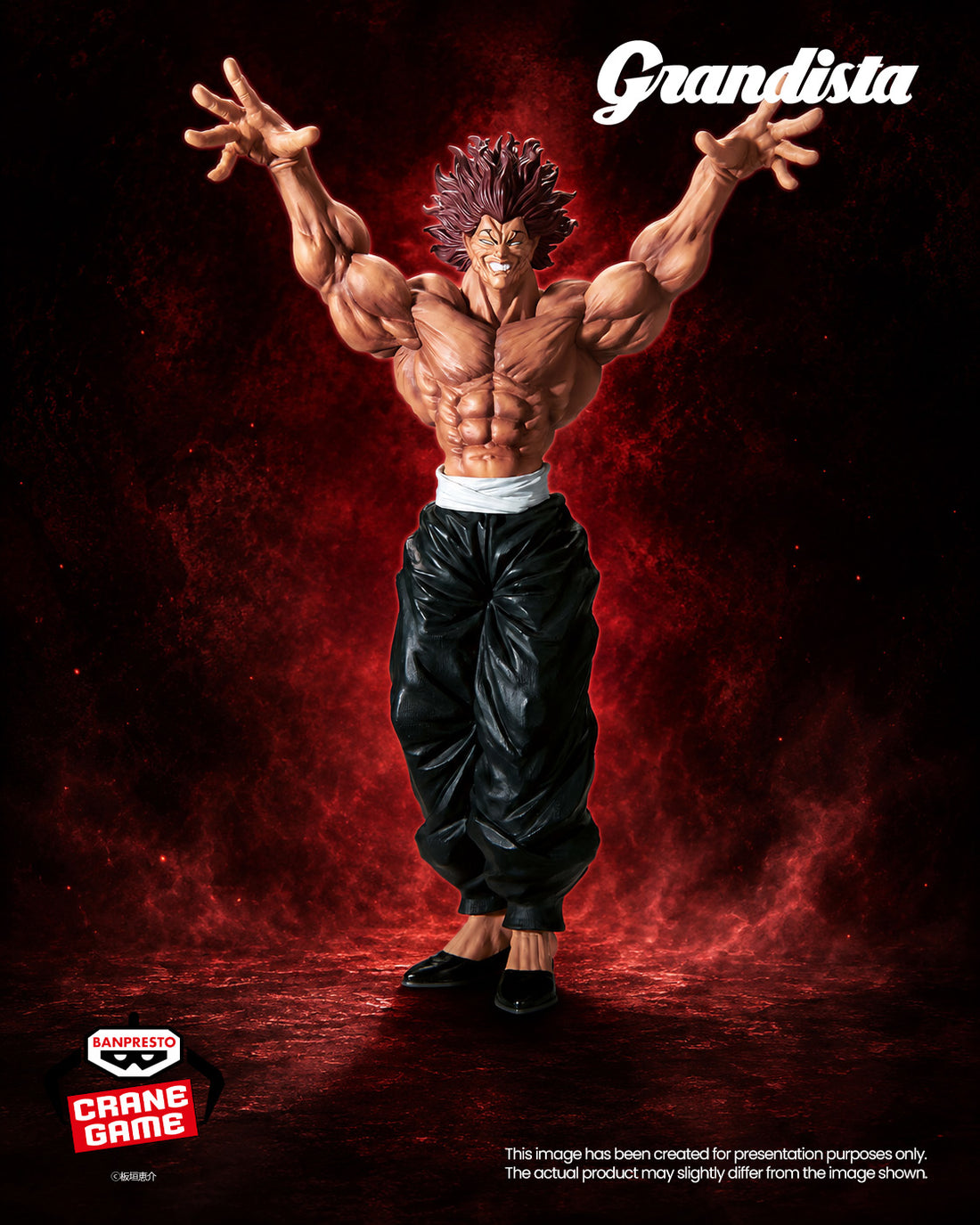 Banpresto Crane Game Baki the Grappler Yujiro Hanma Grandista Figure main product photo