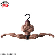 Banpresto Crane Game Baki the Grappler Yujiro Hanma Hanger Grandista x Figlife Figure alternate product photo 7