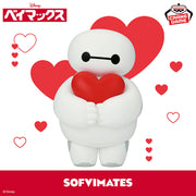 Banpresto Crane Game Big Hero 6 Baymax Holding a Heart Big SOFVIMATES Figure main product photo
