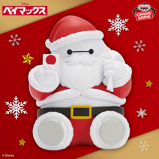Banpresto Crane Game Big Hero 6 Baymax Santa Claus Version Seasonal Figure main product photo