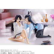 Banpresto Crane Game BLEACH Bambietta Basterbine Relax time Figure alternate product photo 5