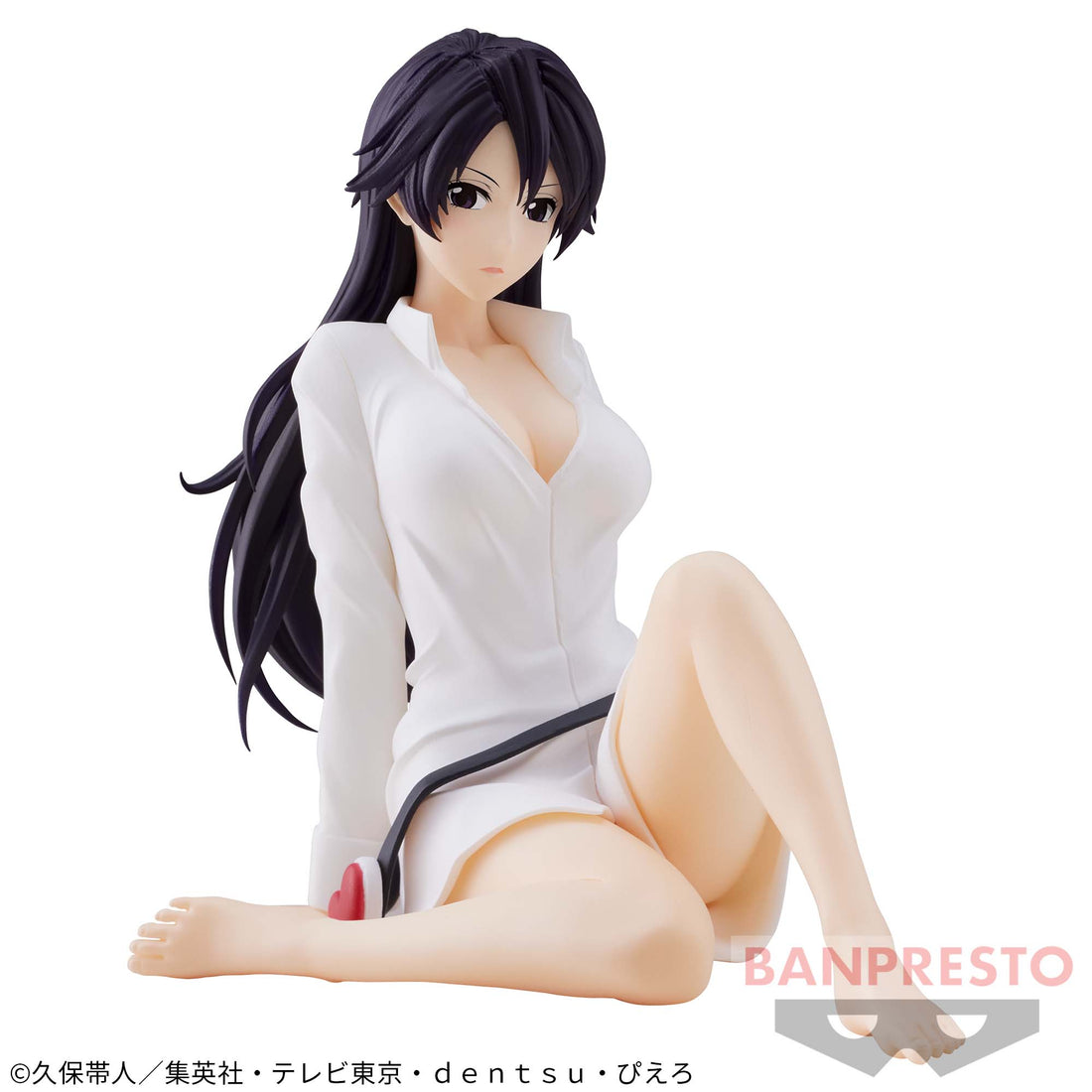 Banpresto Crane Game BLEACH Bambietta Basterbine Relax time Figure main product photo