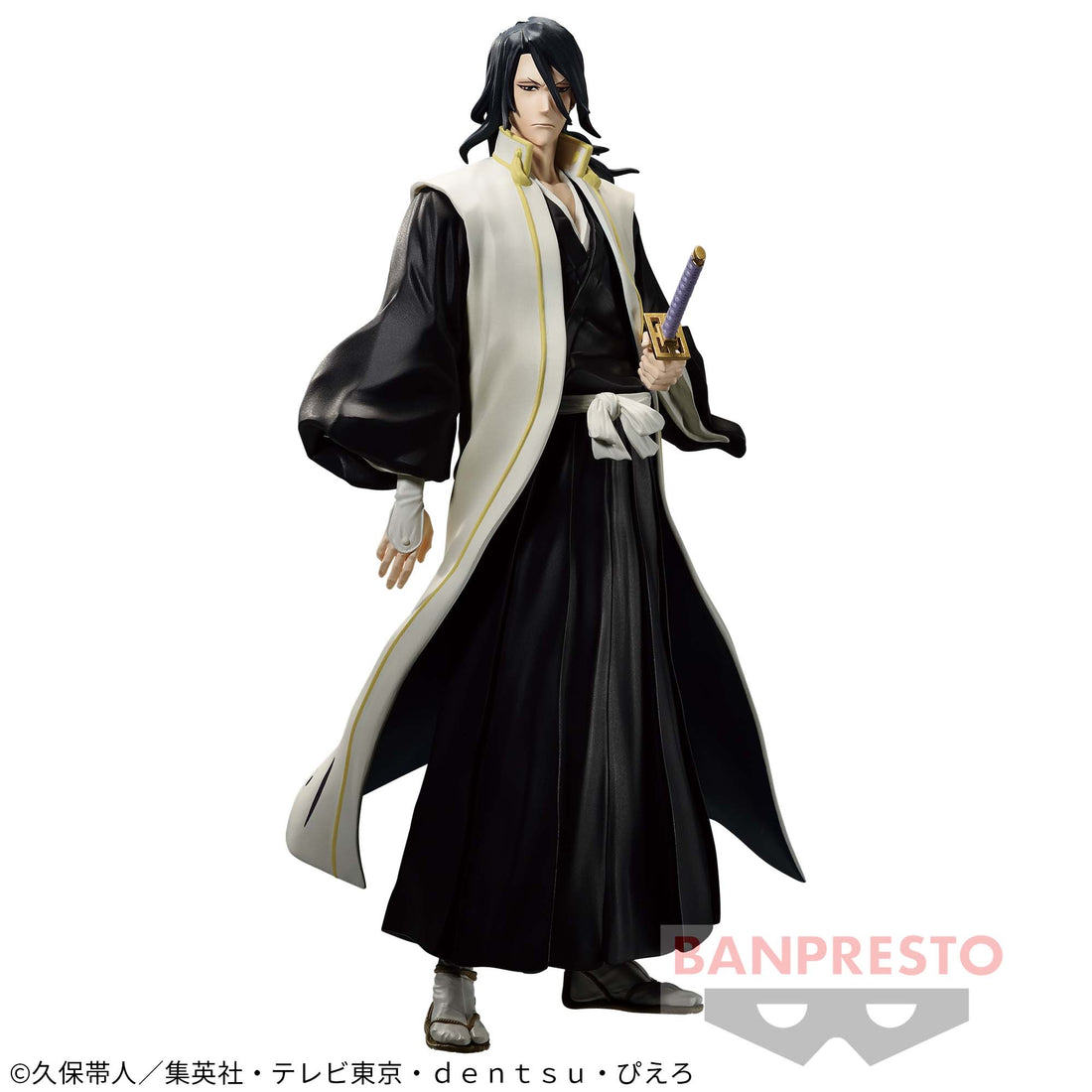 Banpresto Crane Game BLEACH Byakuya Kuchiki Thousand-Year Blood War SOLID AND SOULS Figure alternate product photo 2