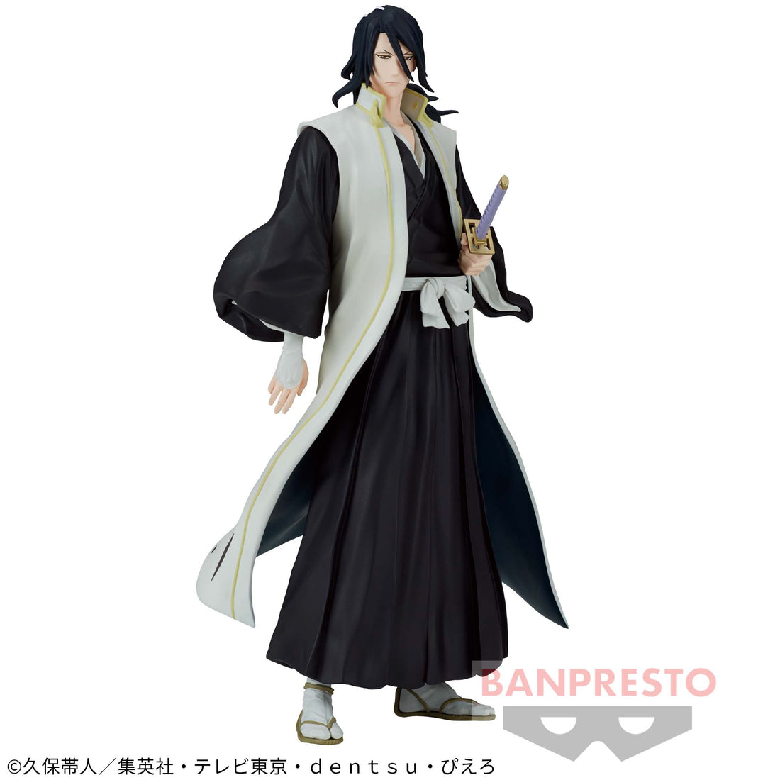 Banpresto Crane Game BLEACH Byakuya Kuchiki Thousand-Year Blood War SOLID AND SOULS Figure main product photo