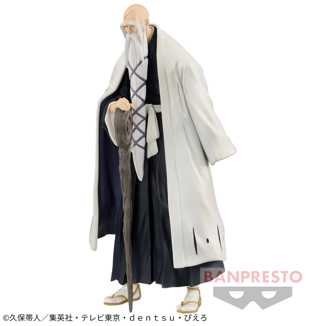 Banpresto Crane Game Bleach Genryusai Shigekuni Yamamoto SOLID AND SOULS Figure alternate product photo 2