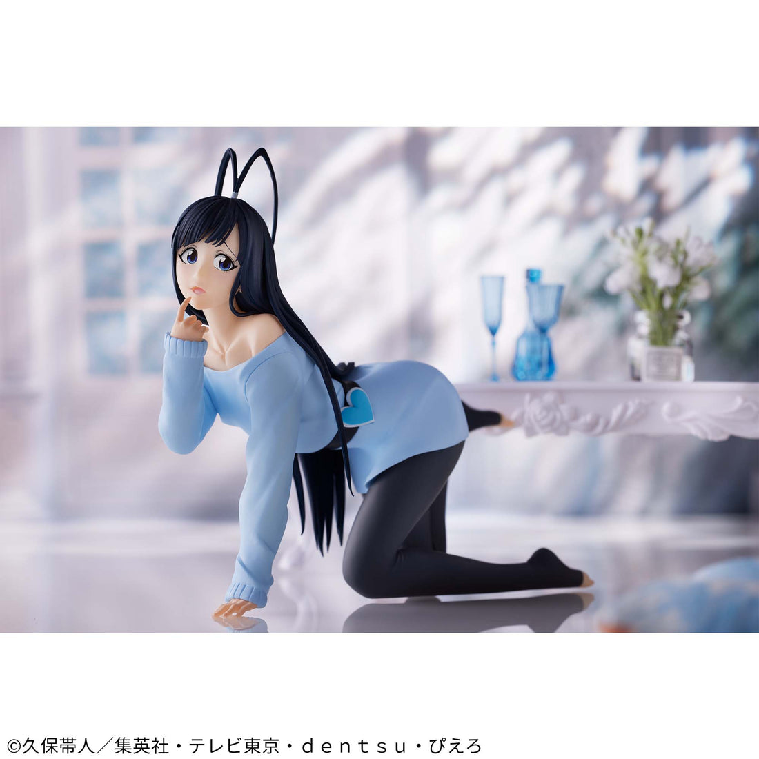 Banpresto Crane Game BLEACH Giselle Gewelle Relax time Figure alternate product photo 3