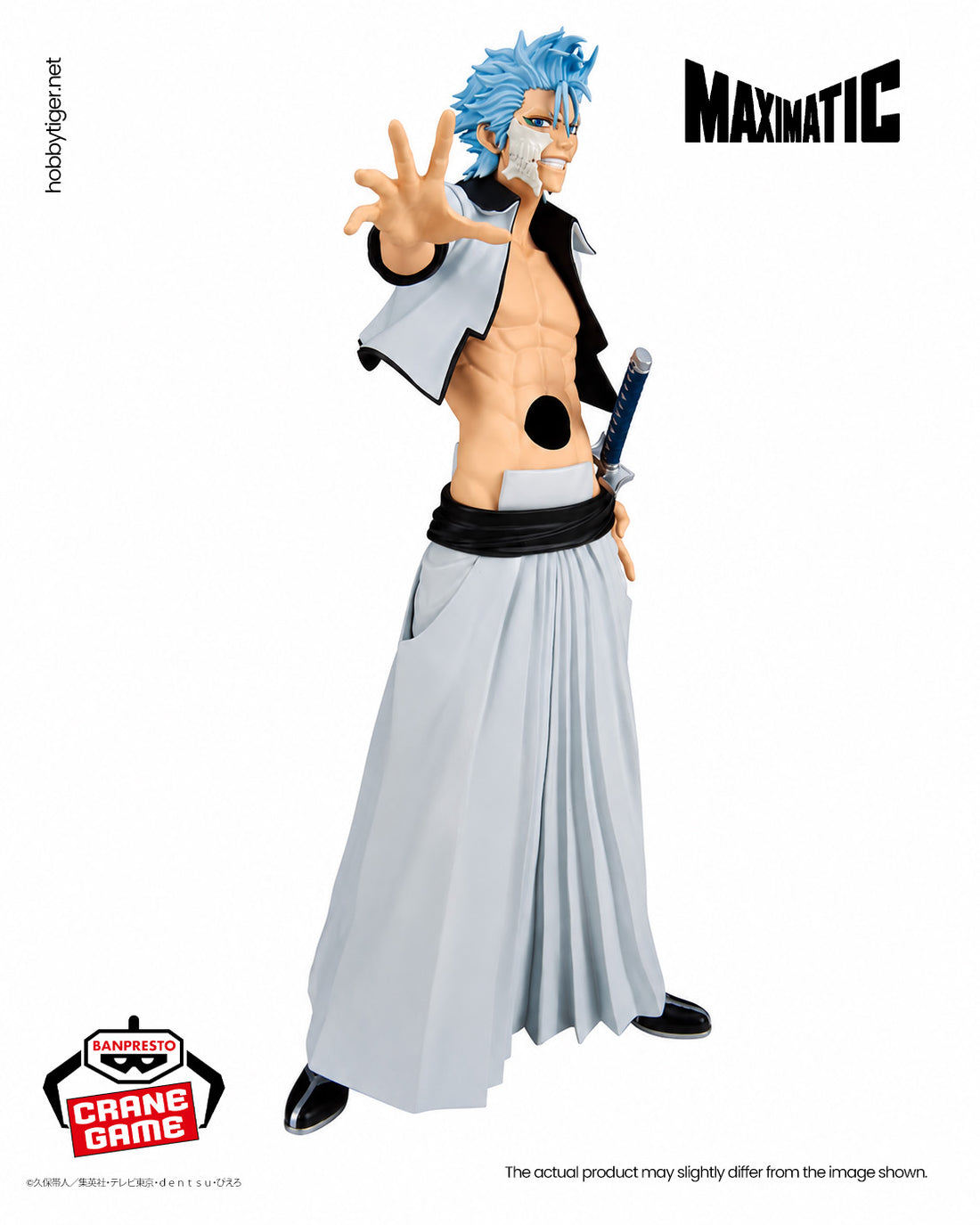 Banpresto Crane Game Bleach Grimmjow Jaegerjaquez Maximatic Figure alternate product photo 2