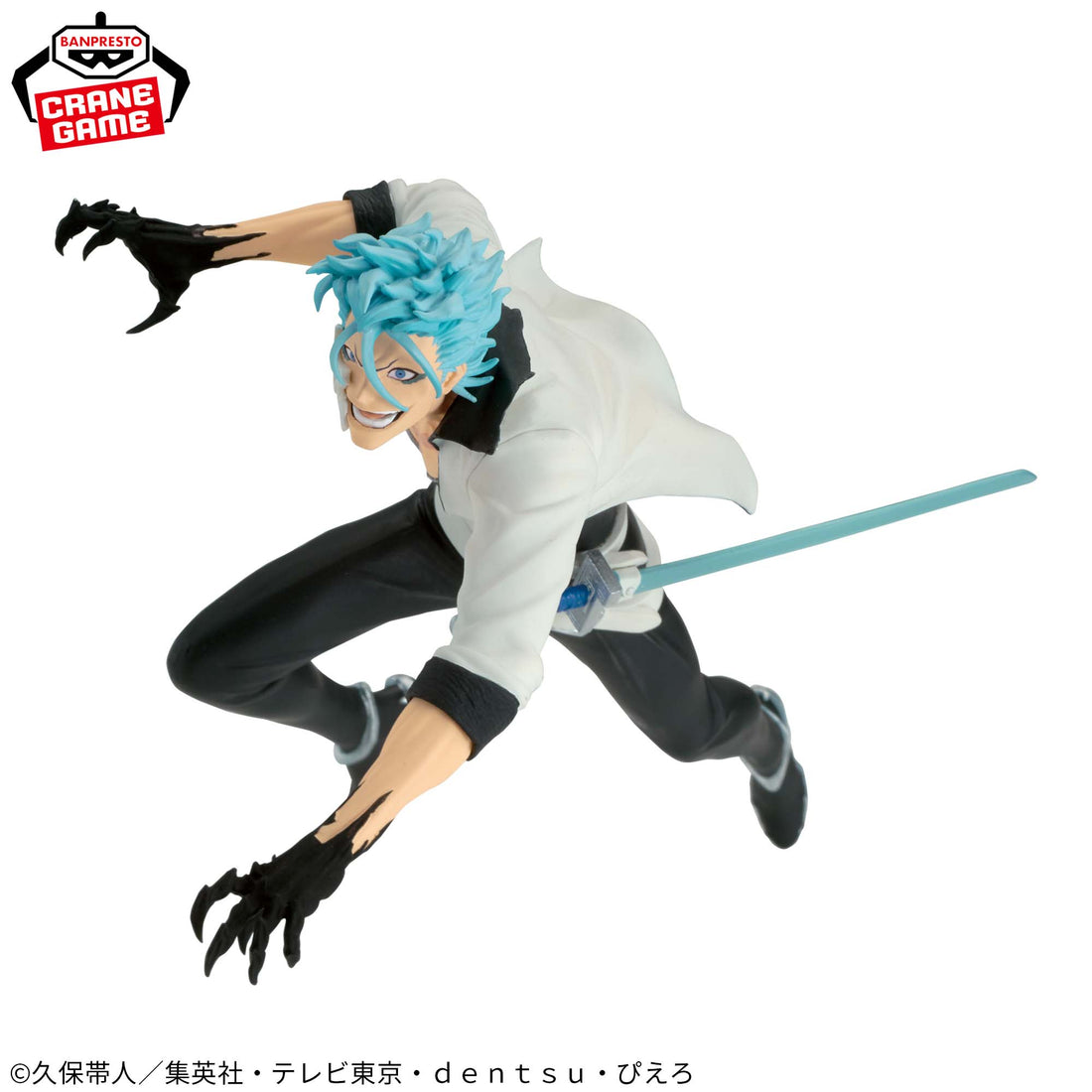 Banpresto Crane Game Bleach Grimmjow Jaegerjaquez VIBRATION STARS Figure alternate product photo 2