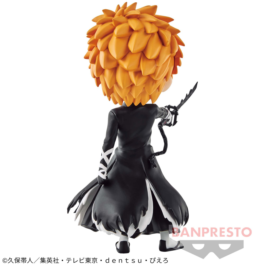 Banpresto Crane Game BLEACH Ichigo Kurosaki Bankai Thousand-Year Blood War Vol. 2 Q posket Figure alternate product photo 3