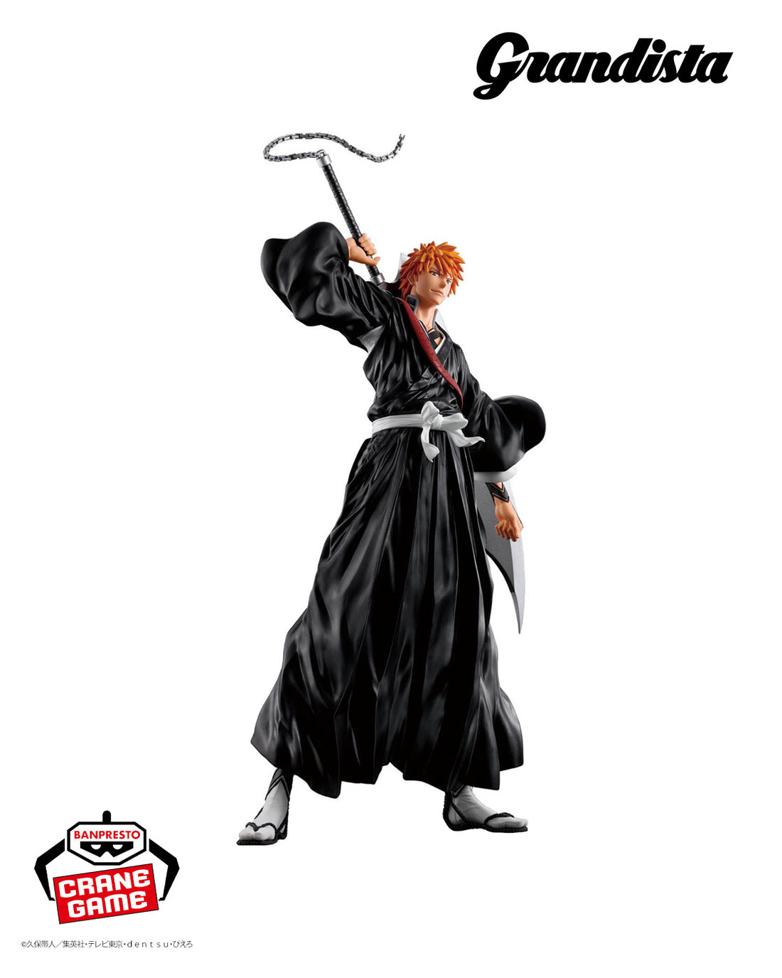 Banpresto Crane Game Bleach Ichigo Kurosaki Grandista Figure alternate product photo 2