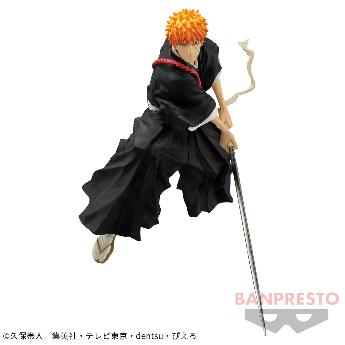 Banpresto Crane Game Bleach Ichigo Kurosaki II Soul Entered Model Figure alternate product photo 2