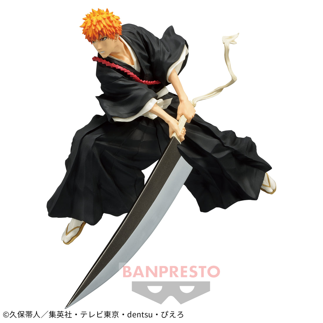 Banpresto Crane Game Bleach Ichigo Kurosaki II Soul Entered Model Figure alternate product photo 3