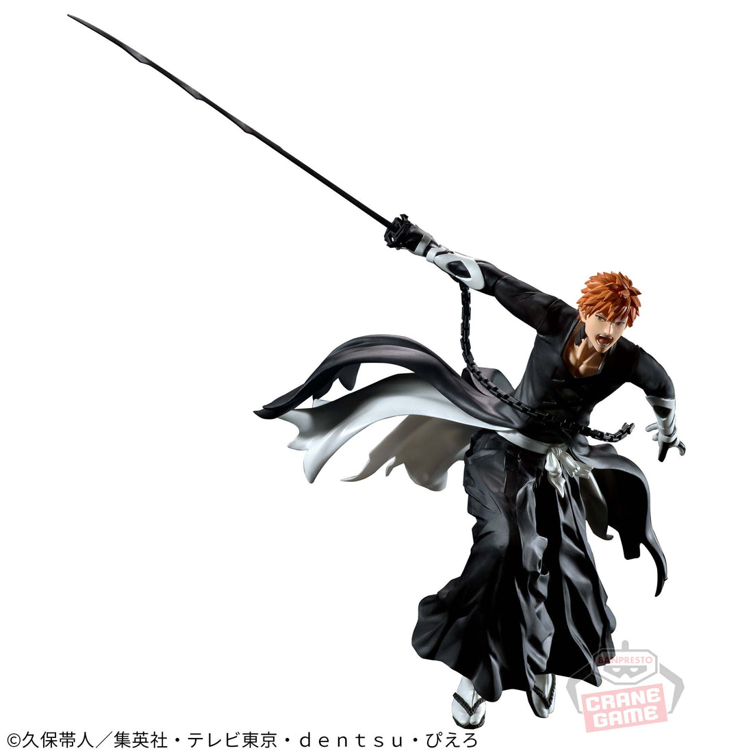 Banpresto Crane Game Bleach Ichigo Kurosaki VIBRATION STARS Figure alternate product photo 3