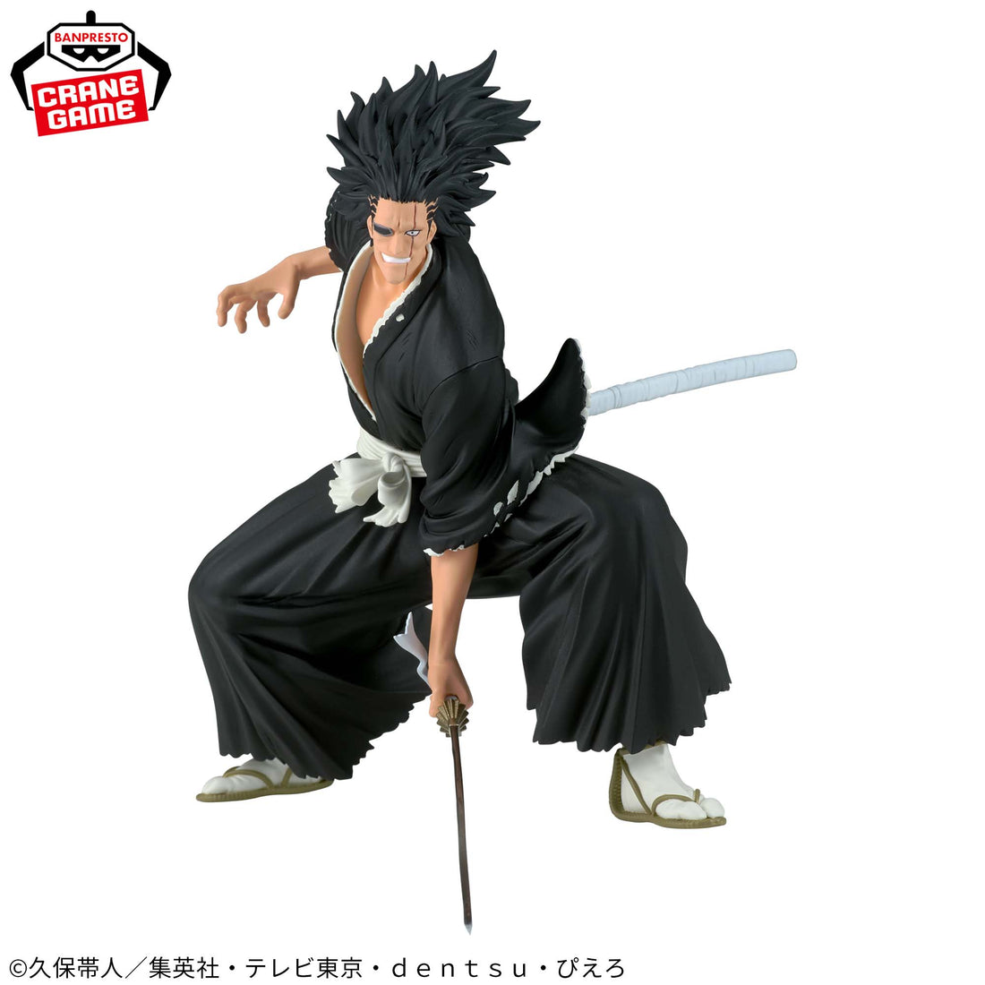 Banpresto Crane Game Bleach Kenpachi Zaraki VIBRATION STARS Figure alternate product photo 2