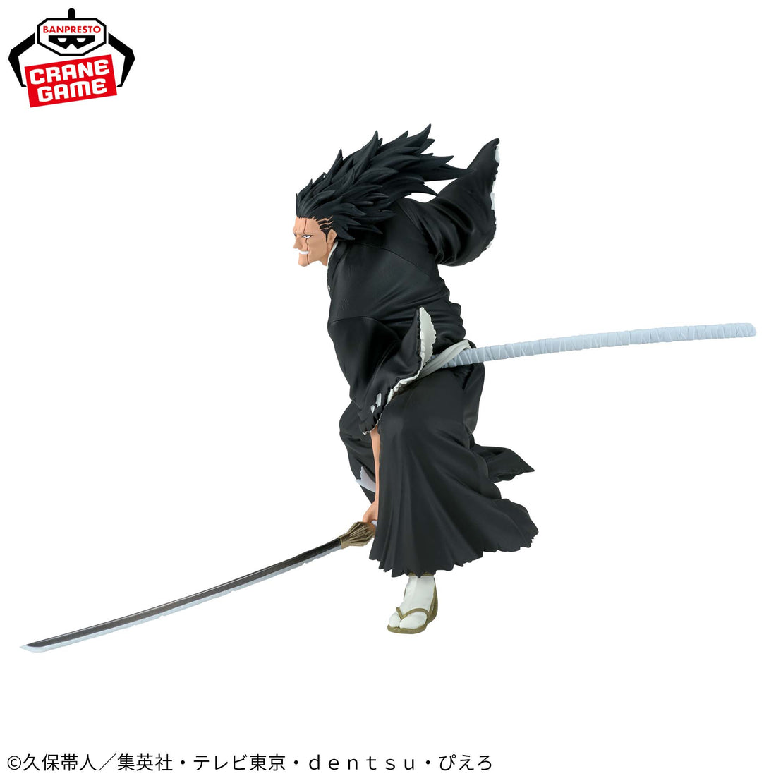Banpresto Crane Game Bleach Kenpachi Zaraki VIBRATION STARS Figure alternate product photo 4