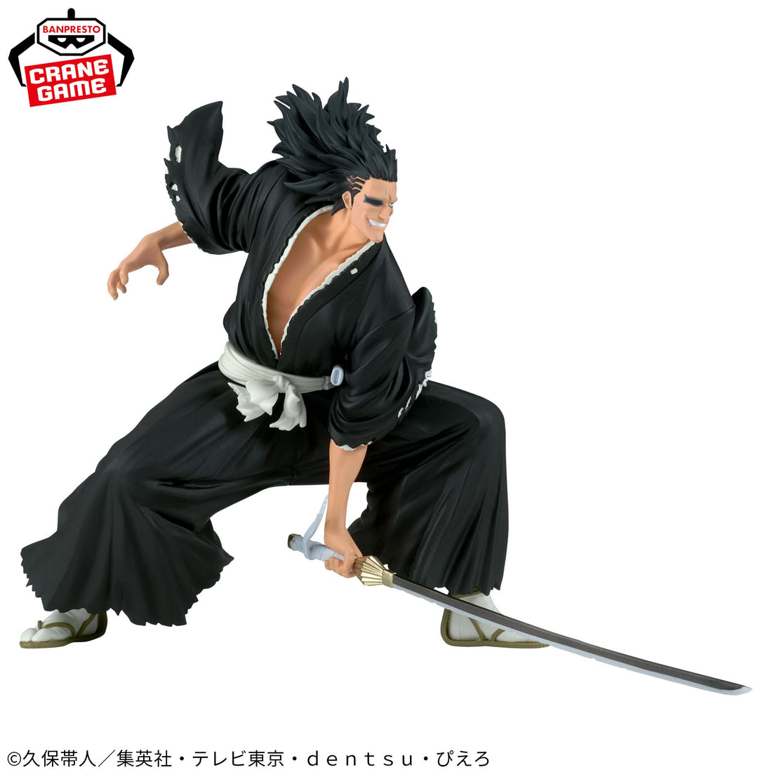 Banpresto Crane Game Bleach Kenpachi Zaraki VIBRATION STARS Figure alternate product photo 5