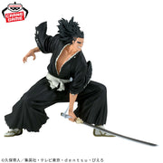 Banpresto Crane Game Bleach Kenpachi Zaraki VIBRATION STARS Figure alternate product photo 5