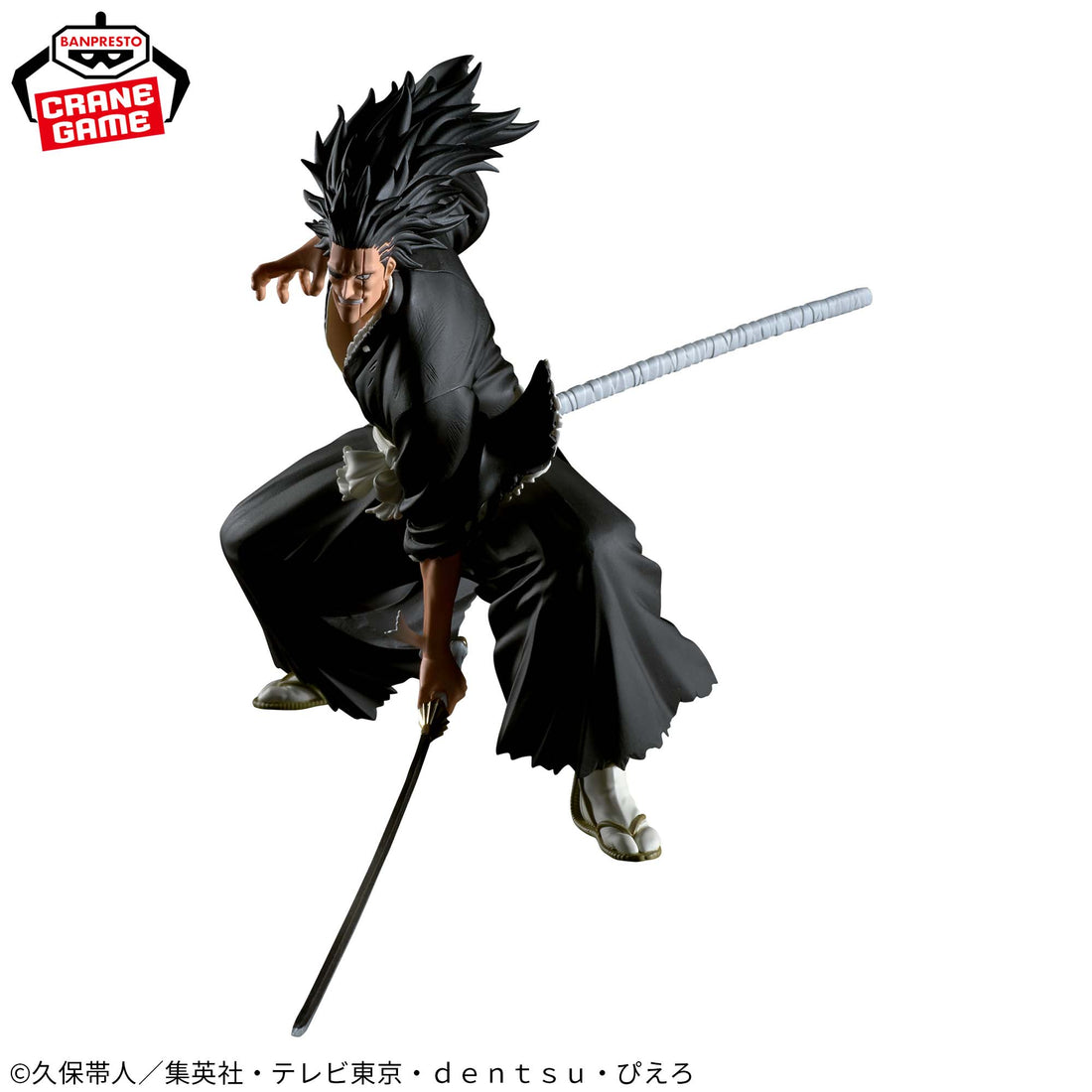Banpresto Crane Game Bleach Kenpachi Zaraki VIBRATION STARS Figure alternate product photo 6