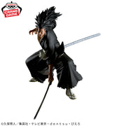 Banpresto Crane Game Bleach Kenpachi Zaraki VIBRATION STARS Figure alternate product photo 6