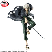 Banpresto Crane Game BLEACH Kisuke Urahara MAXIMATIC Figure alternate product photo 2