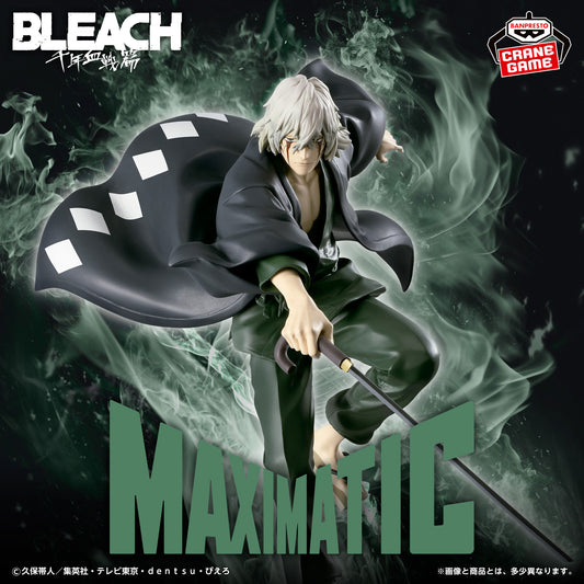 Banpresto Crane Game BLEACH Kisuke Urahara MAXIMATIC Figure main product photo