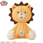Banpresto Crane Game Bleach Kon SOFVIMATES Figure alternate product photo 2