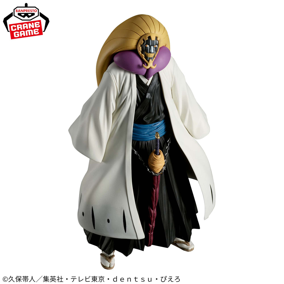 Banpresto Crane Game Bleach Mayuri Kurotsuchi SOLID AND SOULS Figure alternate product photo 3