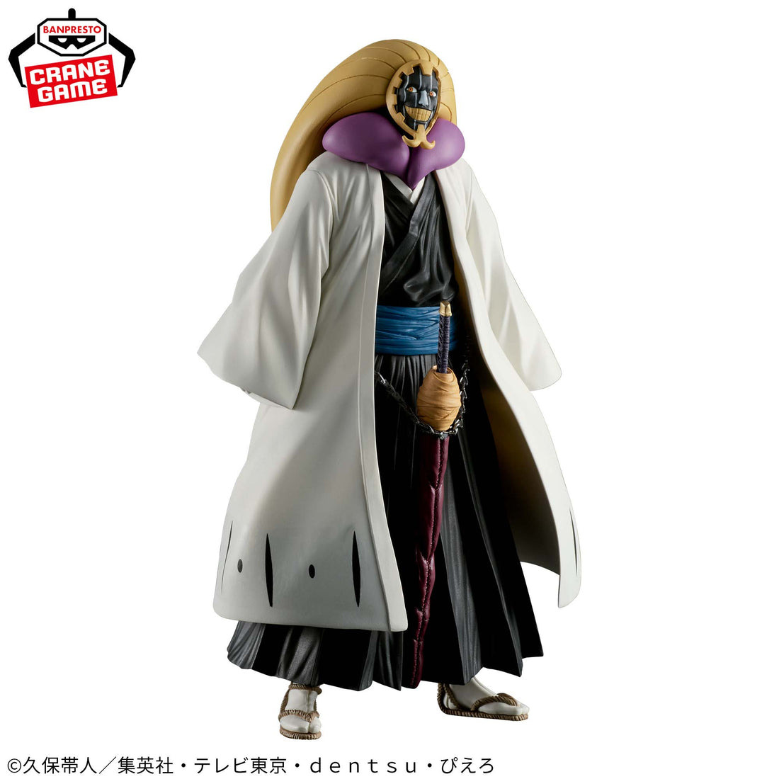 Banpresto Crane Game Bleach Mayuri Kurotsuchi SOLID AND SOULS Figure alternate product photo 4