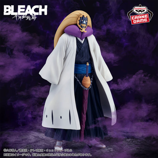 Banpresto Crane Game Bleach Mayuri Kurotsuchi SOLID AND SOULS Figure main product photo