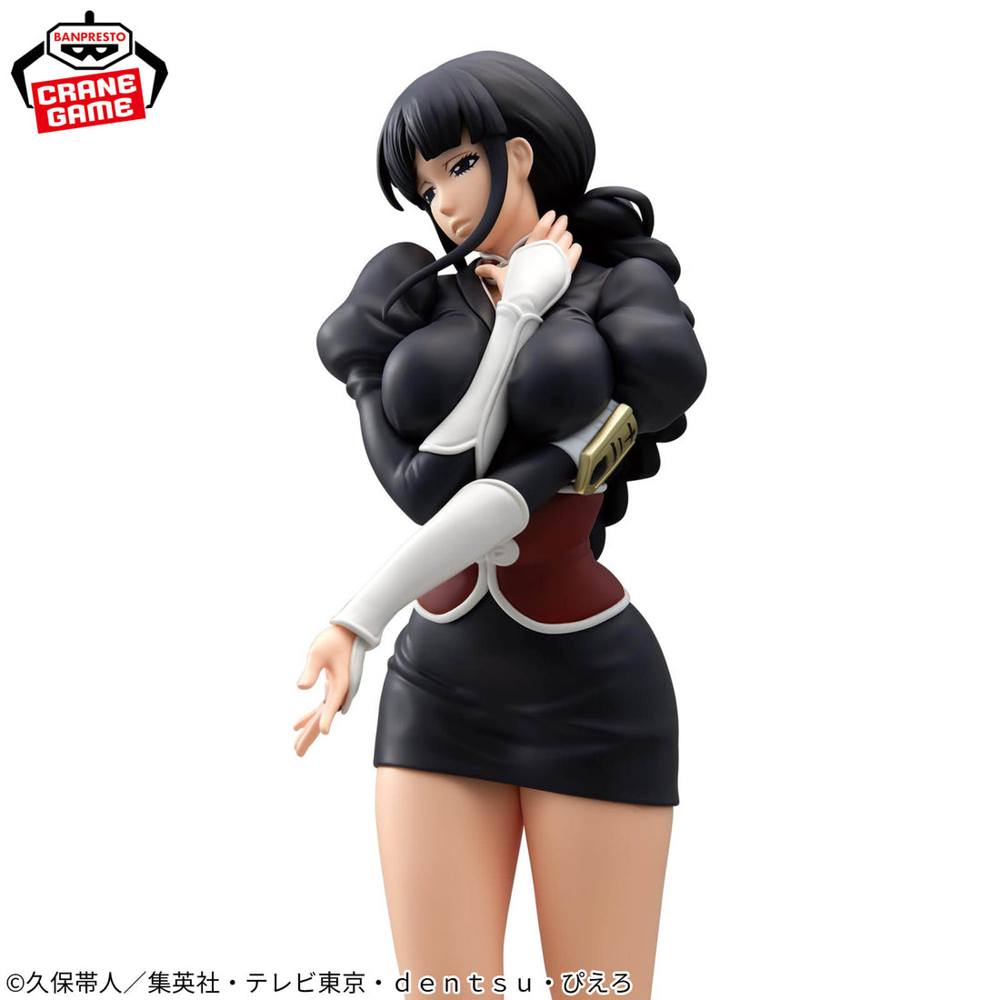 Banpresto Crane Game Bleach Nemu Kurotsuchi GLITTER&GLAMOURS Figure alternate product photo 4