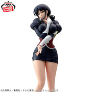 Banpresto Crane Game Bleach Nemu Kurotsuchi GLITTER&GLAMOURS Figure alternate product photo 5
